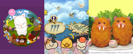 FFXIV_PRESS RELEASE_20210427_6