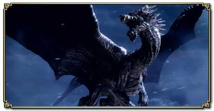 クシャルダオラ