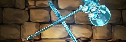 【7235】蒼氷鍵の装具・銀嶺の氷槌