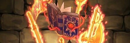 【7234】灼魔鍵の装具・灼火の魔法書