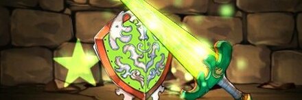 【7236】恵風鍵の装具・樹石の剣盾