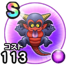ドラクエウォーク 10章8話 サイレス の攻略と弱点 ゲームエイト ドラクエウォーク 10章8話 サイレス の攻略と弱点 ゲームエイト