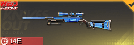 四谷友助 先鋒版画像