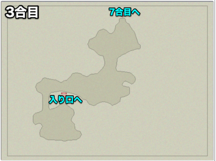 試練の山3合目のマップ画像