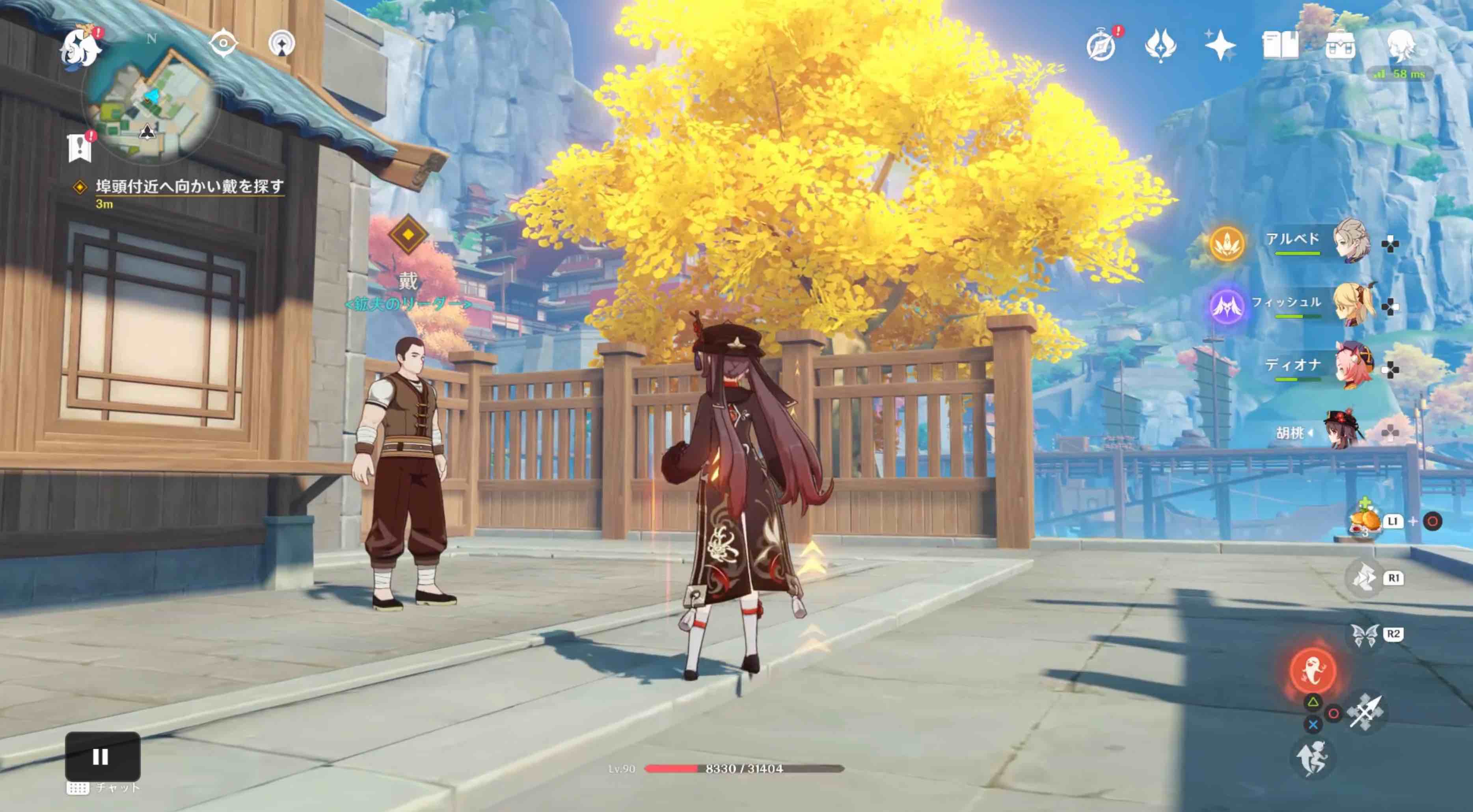 埠頭付近へ向かい載を探す