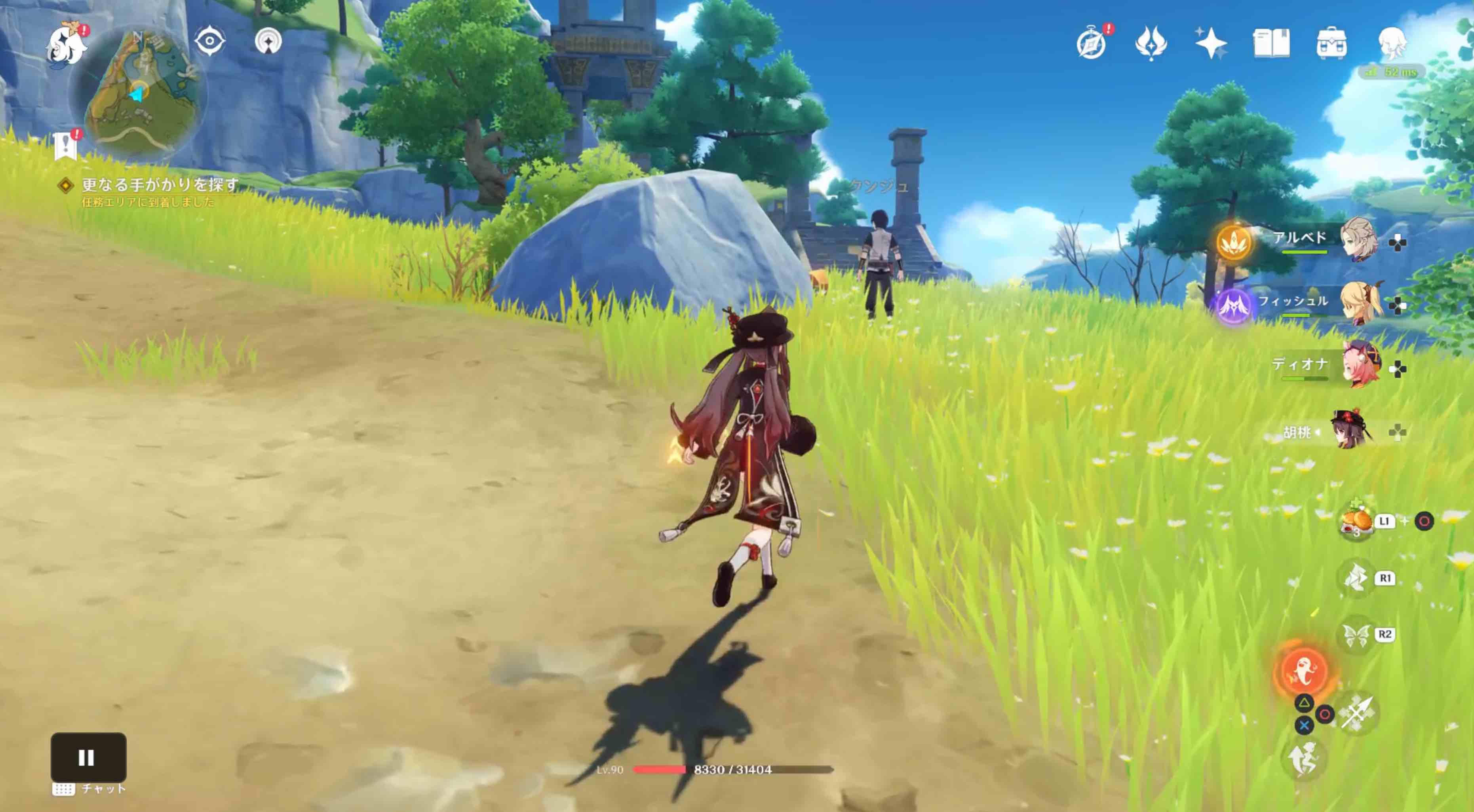 更なる手がかりを探す（クンジュに近づく）