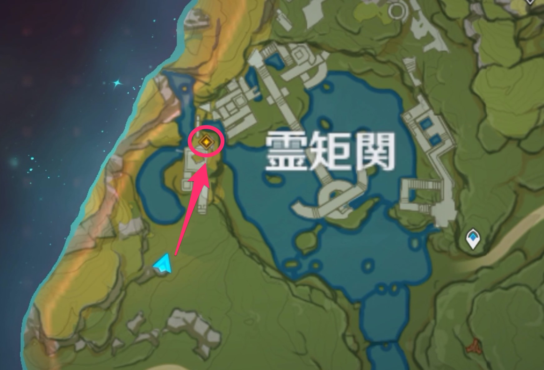 霊矩関へ向かい調査する