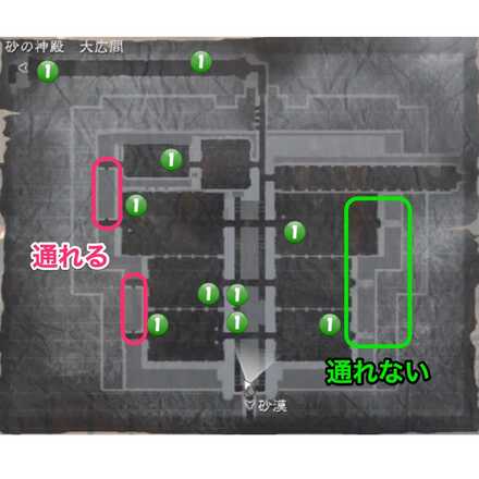 砂の神殿のマップ