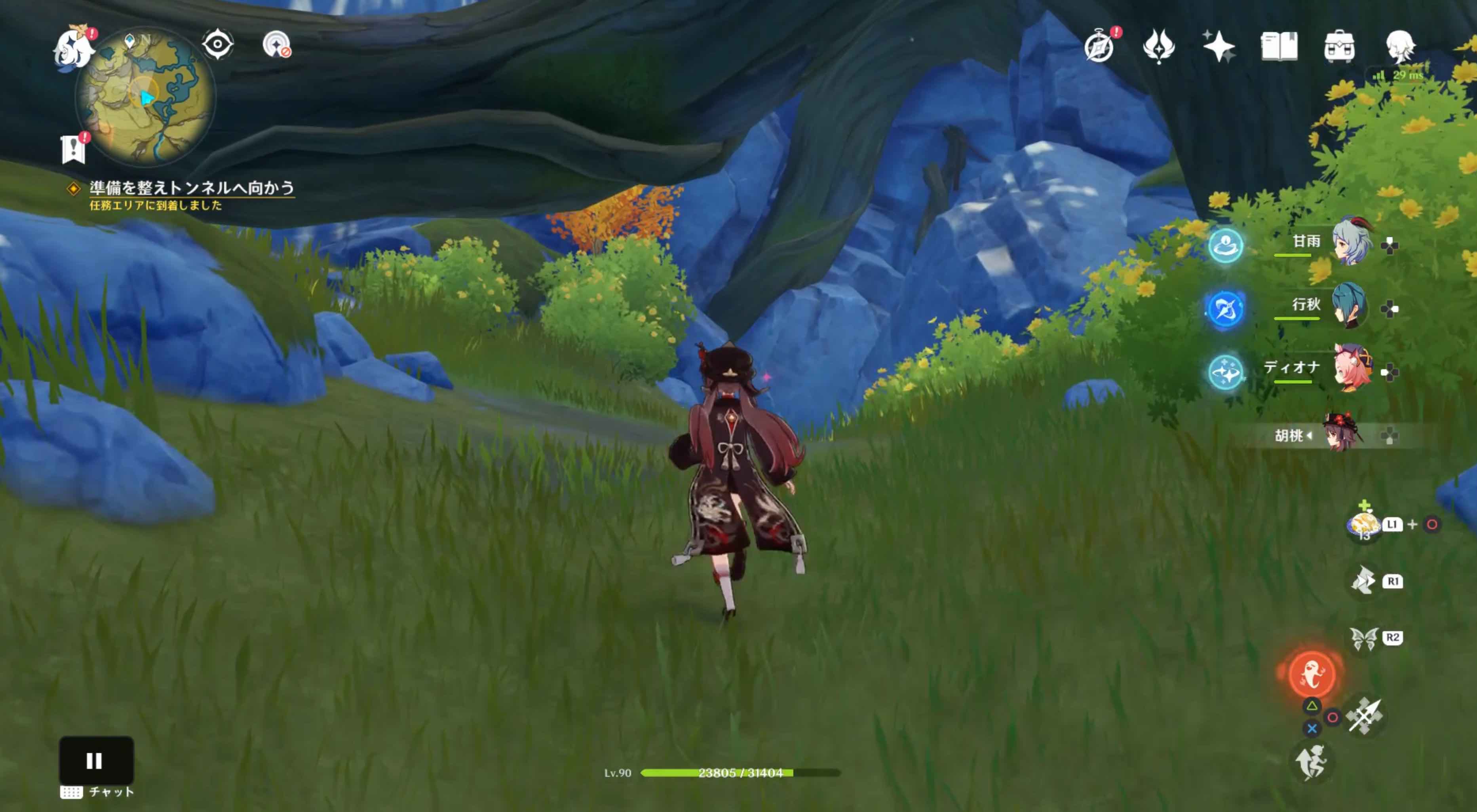 準備を整えトンネルへ向かう