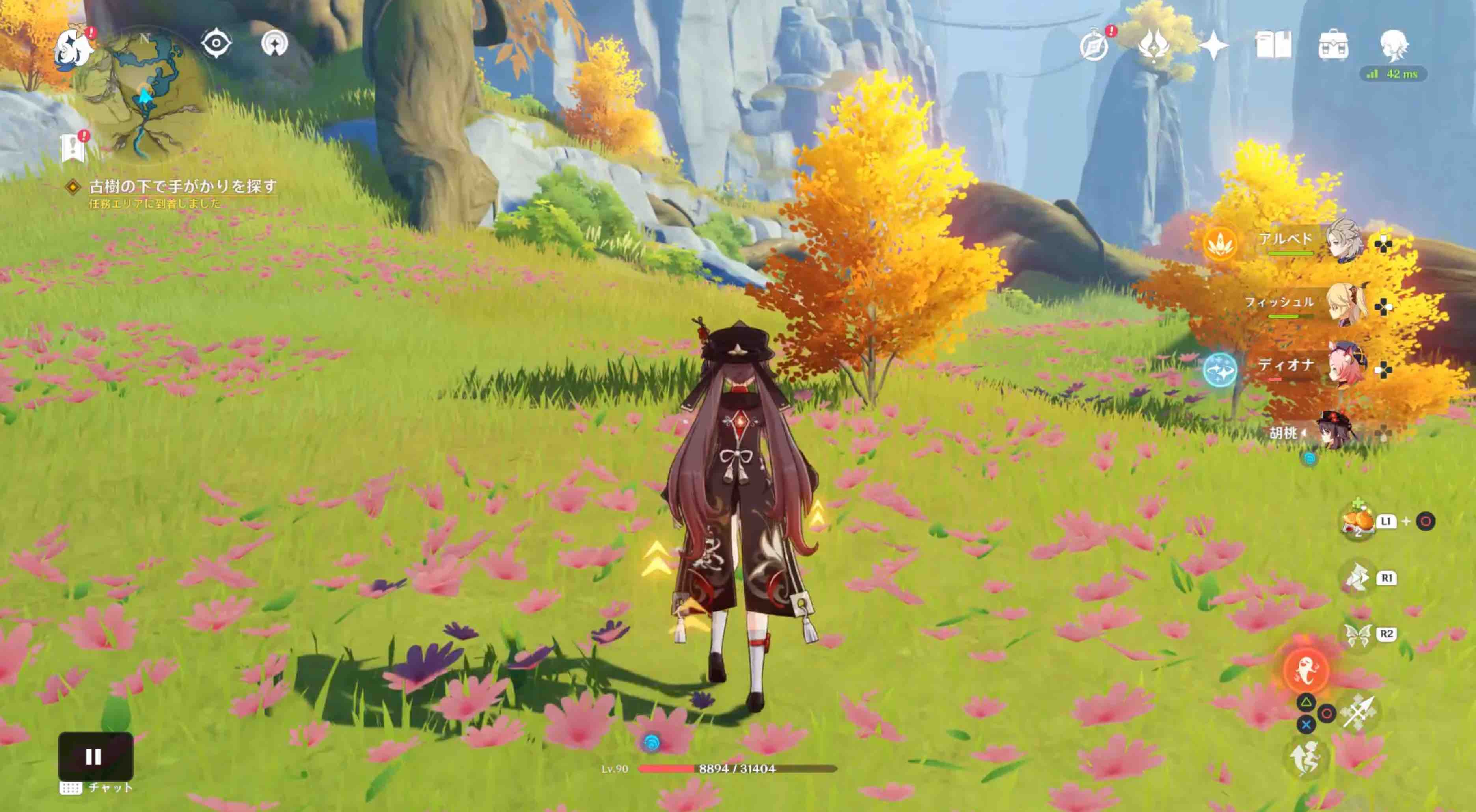 古樹の下で手がかりを探す