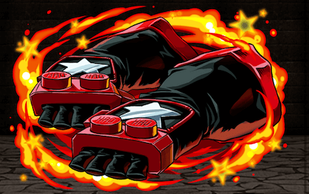 星のグローブの画像