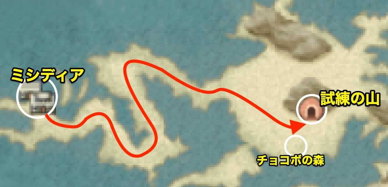 20-60代からのファッション通販  FF4】試練の山｜マップ付き【ファイナルファンタジー4/スマホ版 キャラクター