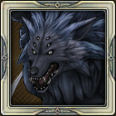 フェンリルの画像