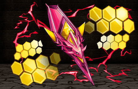 マゼンタシールドの画像