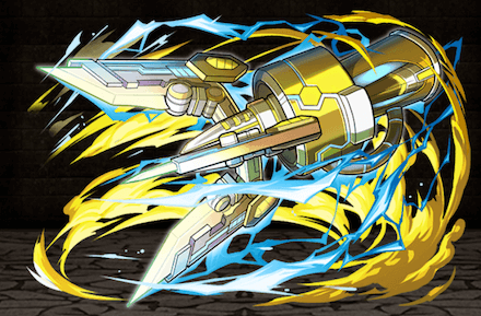 イエローウェポンの画像