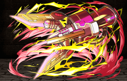 マゼンタウェポンの画像