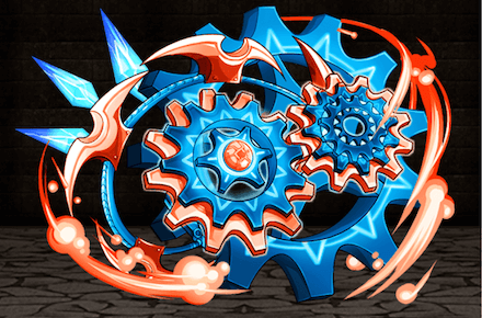 シアンギアの画像