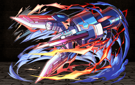 シアンウェポンの画像