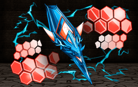 シアンシールドの画像