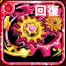 マゼンタギアの画像