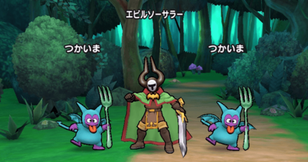 エビルソーサラーの基本情報