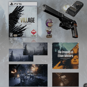 デラックスエディション