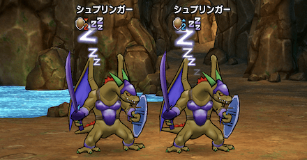 シュプリンガー眠り