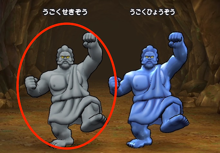 13層MP吸収おすすめモンスター