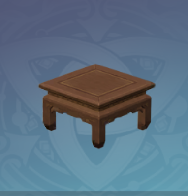 松の方形お茶机の画像