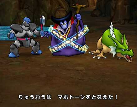 まもりのたてを維持