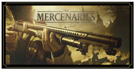 マーセナリーズ新要素