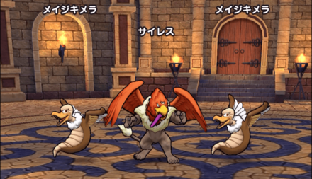 サイレスの基本情報