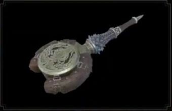 爆鱗鼓バゼルライドの画像