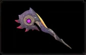 幻視のバロールの画像