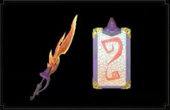 幻想のクリズモスの画像