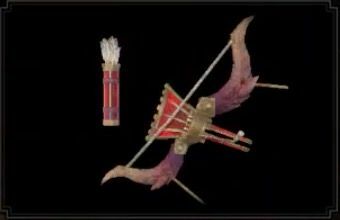 勇猛と光明の凄烈弓の画像