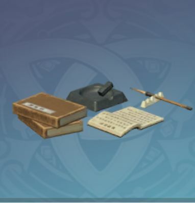 文房四宝-「池に臨みて書を学ぶ」の画像