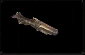 デルフ＝ダオラⅠの画像