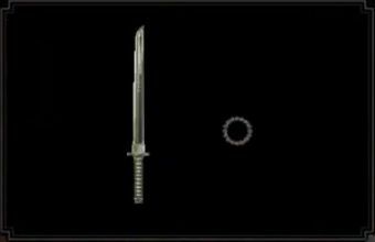 ハイニンジャソードの画像