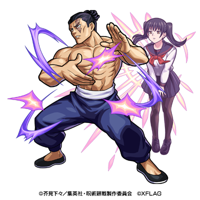 東堂葵 ステータス