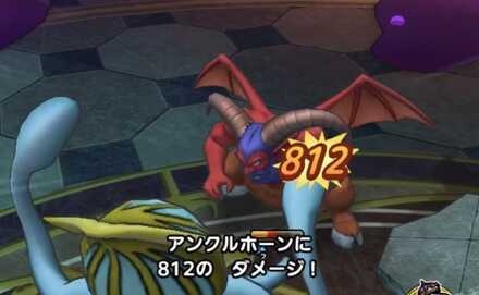 アンクルホーン