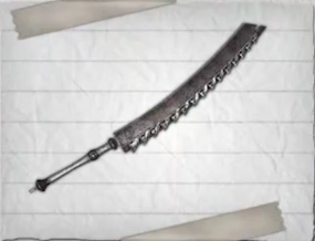 カイネの剣画像