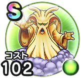 ヘルクラウダー