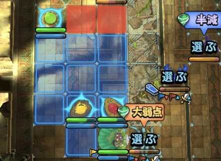 倒せるモンスターから