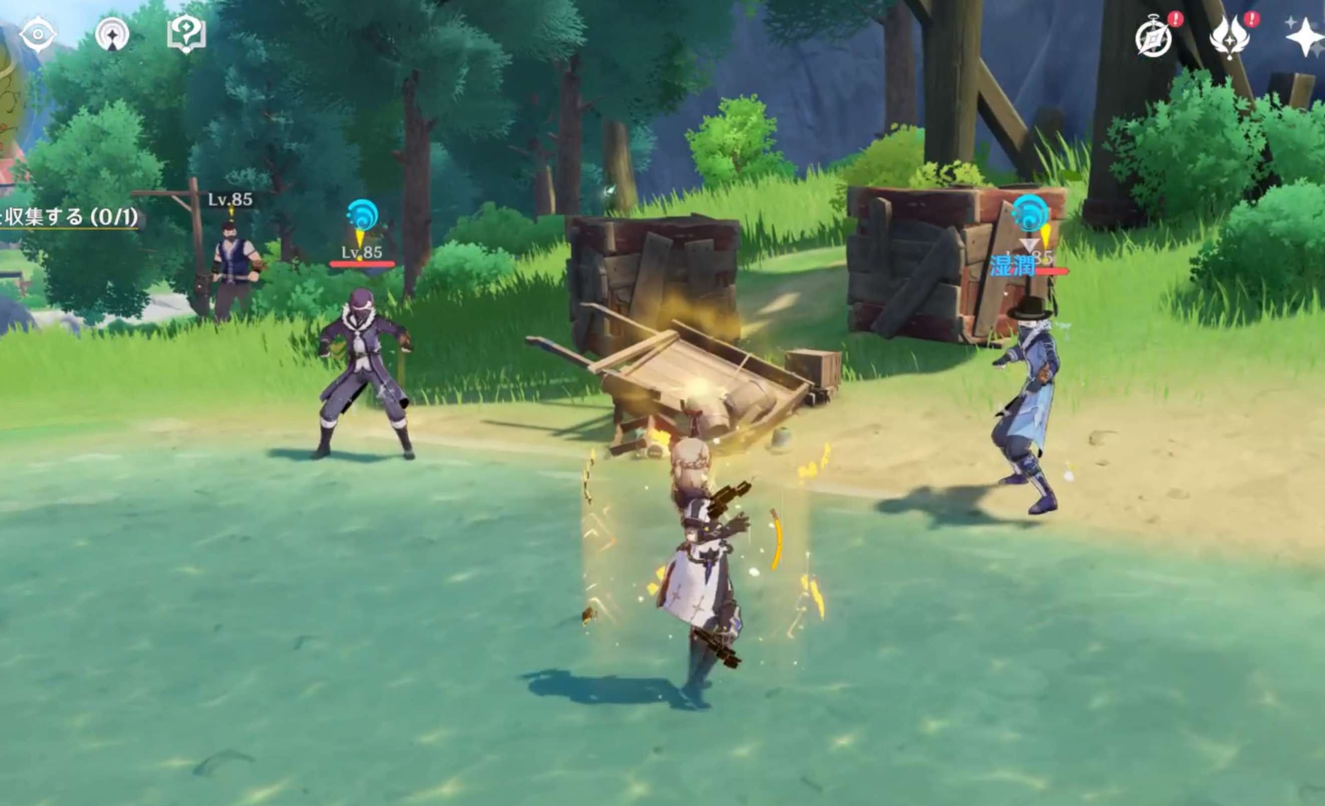 宝盗団を3体倒せば地脈の砕実を収集可能