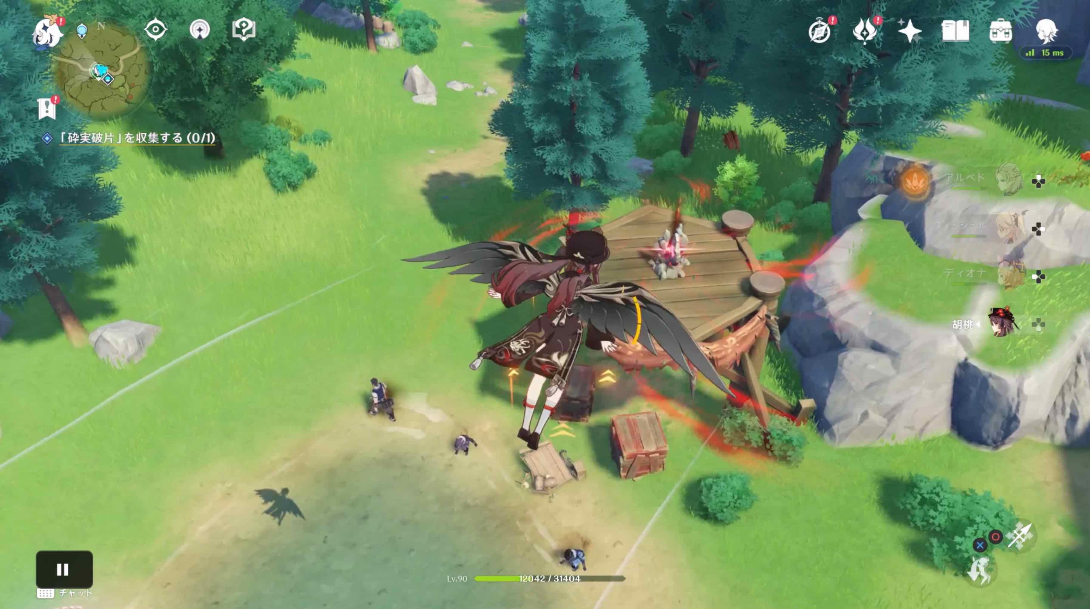 変異の石は建造物の上にある