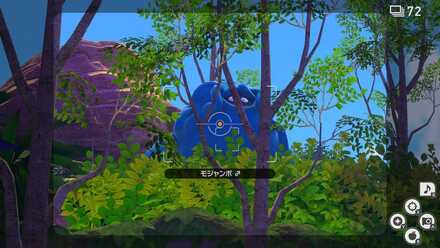 新たなポケモンが出現