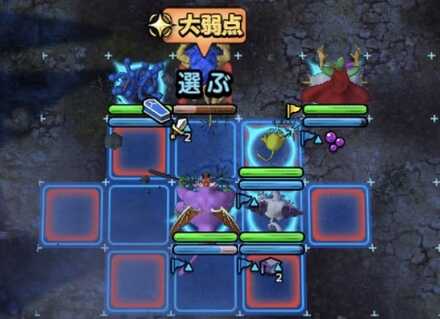 アームライオン