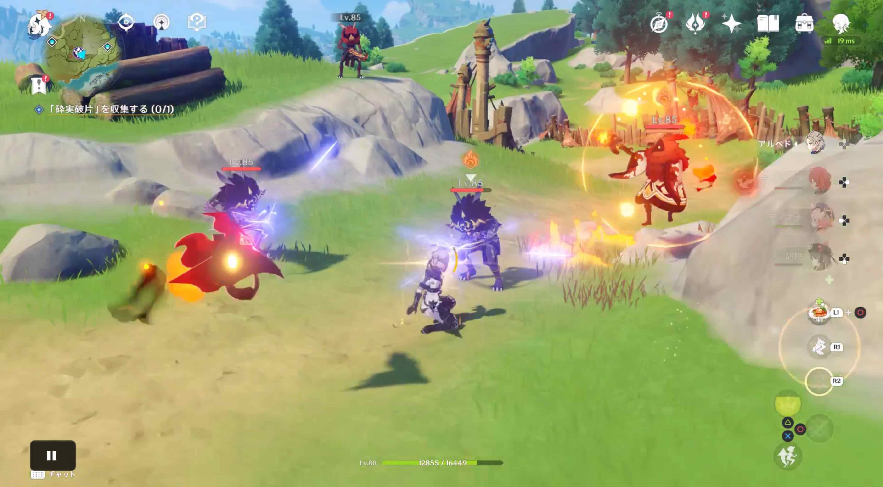 ヒルチャールとアビスの魔術師が出現