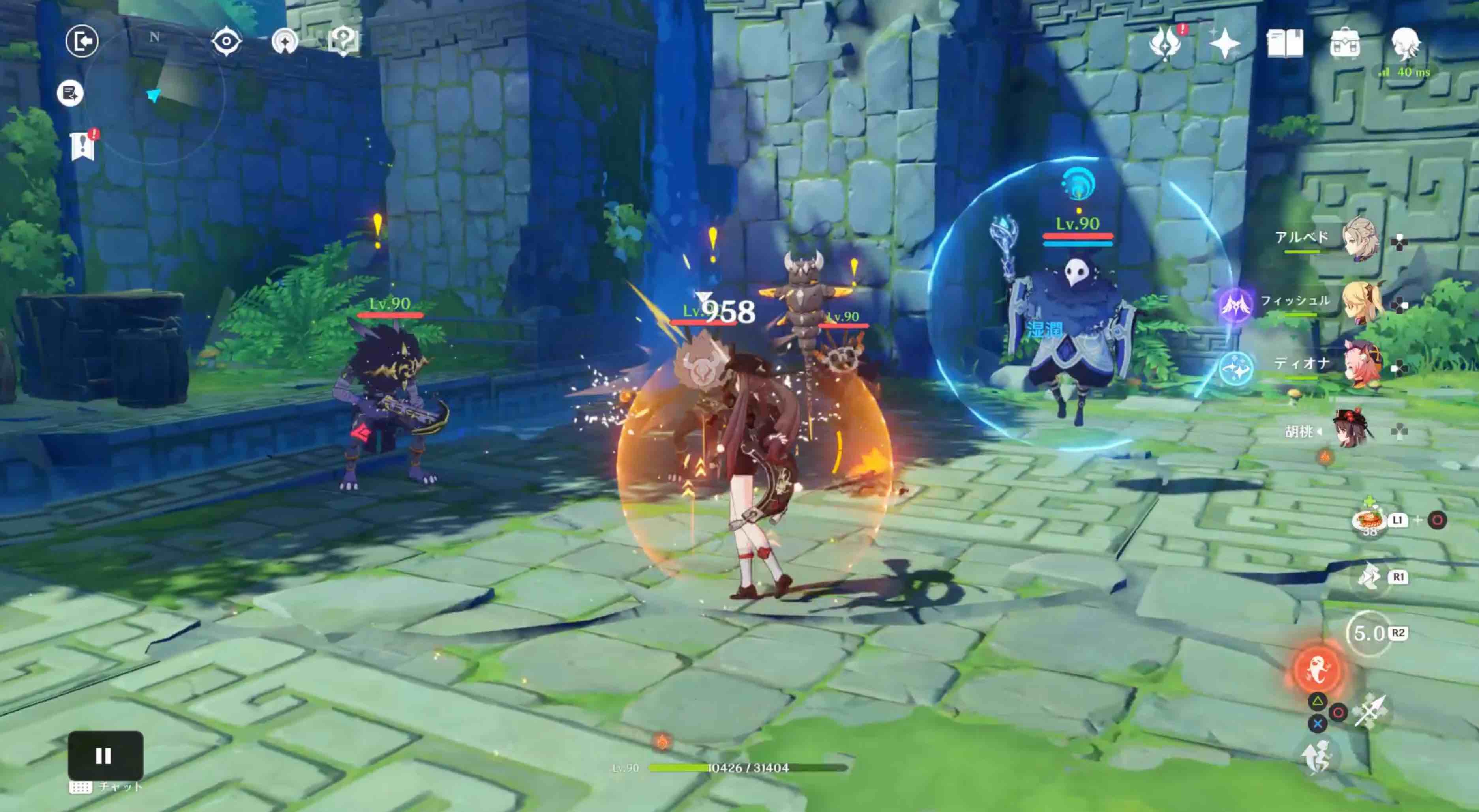 2回目の戦闘はヒルチャールとアビスの魔術師